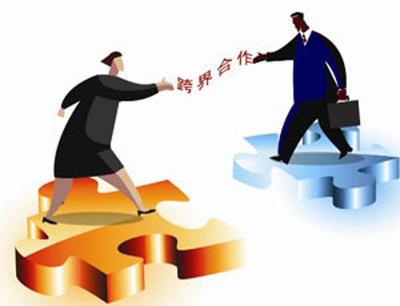 中山上市企业跨界投资的机遇与挑战